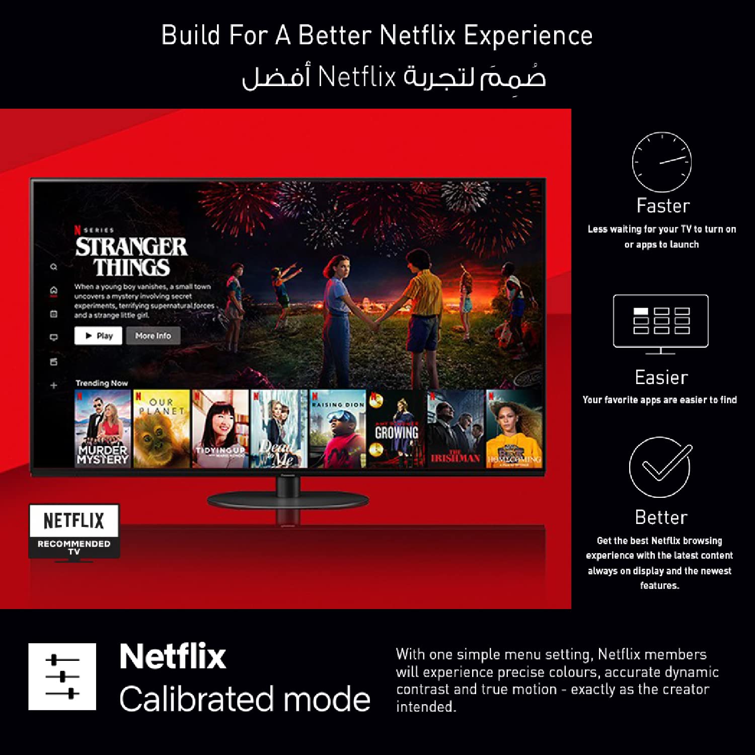 Panasonic 65 Inch TV OLED 4K HDR 120Hz UHD HDR10+ Dolby Vision IQ